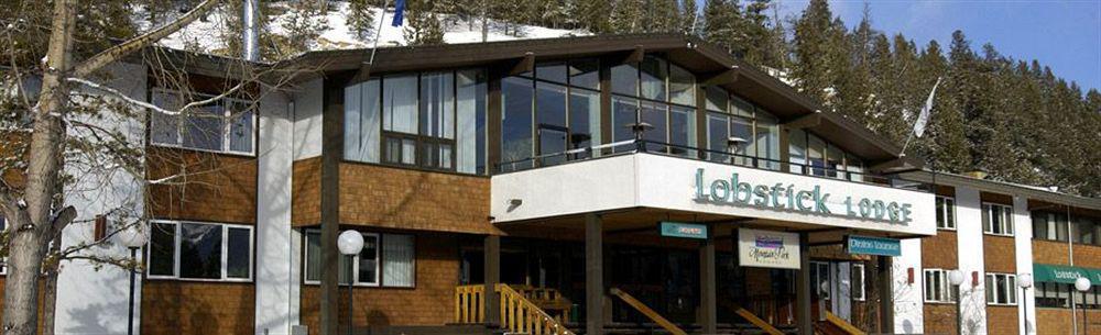 Lodge Lobstick Jasper